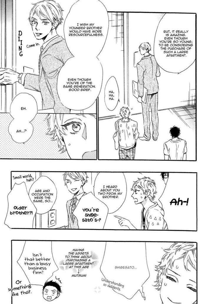 Vanilla-Resort-Ootsuki-Miu-Vol-2-Eng page 24