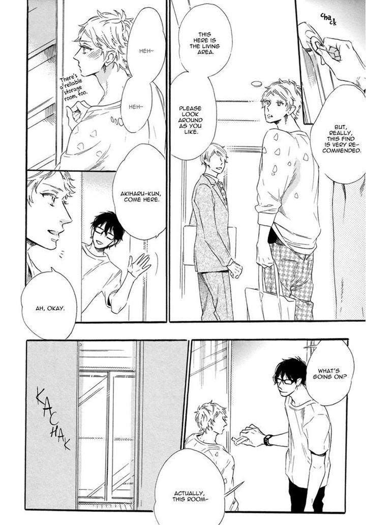 Vanilla-Resort-Ootsuki-Miu-Vol-2-Eng page 25