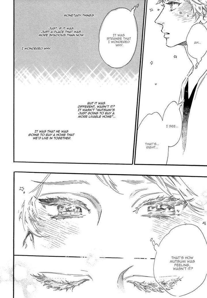 Vanilla-Resort-Ootsuki-Miu-Vol-2-Eng page 27