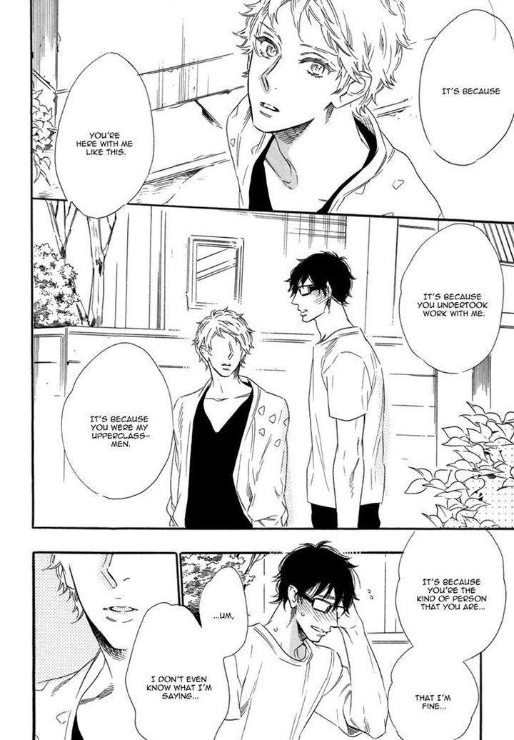 Vanilla-Resort-Ootsuki-Miu-Vol-2-Eng page 31