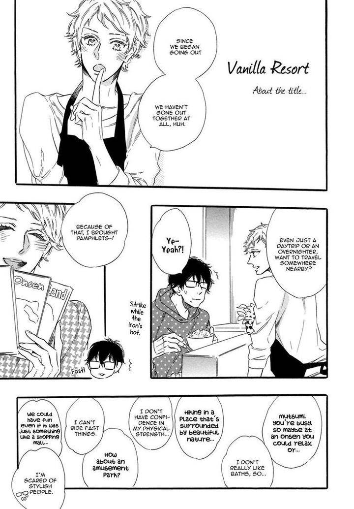 Vanilla-Resort-Ootsuki-Miu-Vol-2-Eng page 6