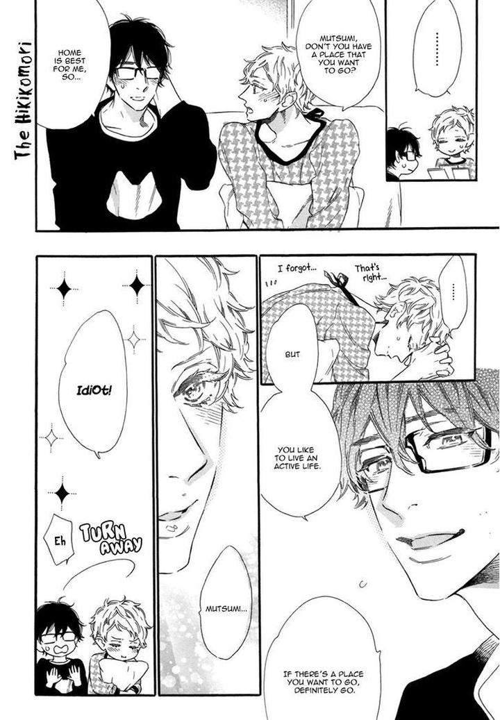 Vanilla-Resort-Ootsuki-Miu-Vol-2-Eng page 7