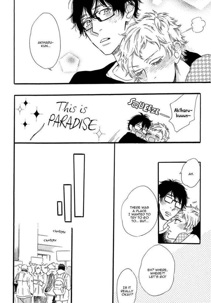 Vanilla-Resort-Ootsuki-Miu-Vol-2-Eng page 9
