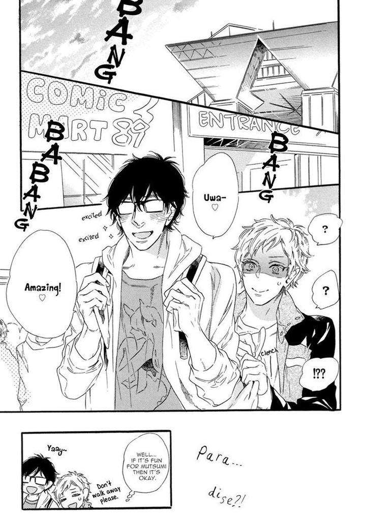 Vanilla-Resort-Ootsuki-Miu-Vol-2-Eng page 10