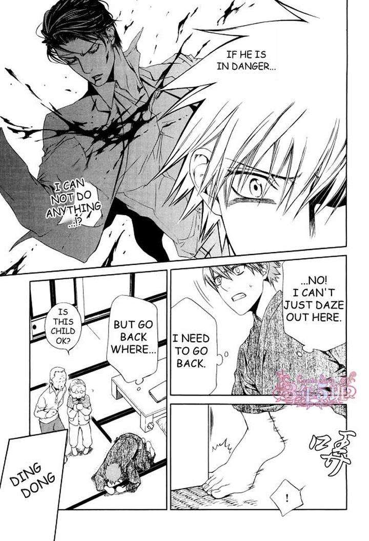 Viewfinder-Yamane-Ayano-Part-4-Eng page 11
