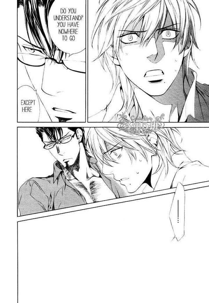 Viewfinder-Yamane-Ayano-Part-4-Eng page 7