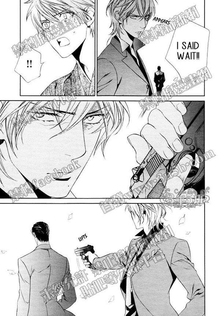 Viewfinder-Yamane-Ayano-Part-4-Eng page 13