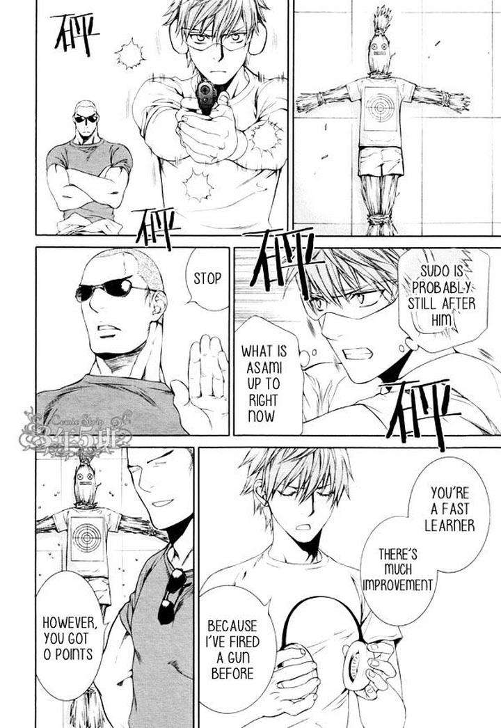 Viewfinder-Yamane-Ayano-Part-4-Eng page 16