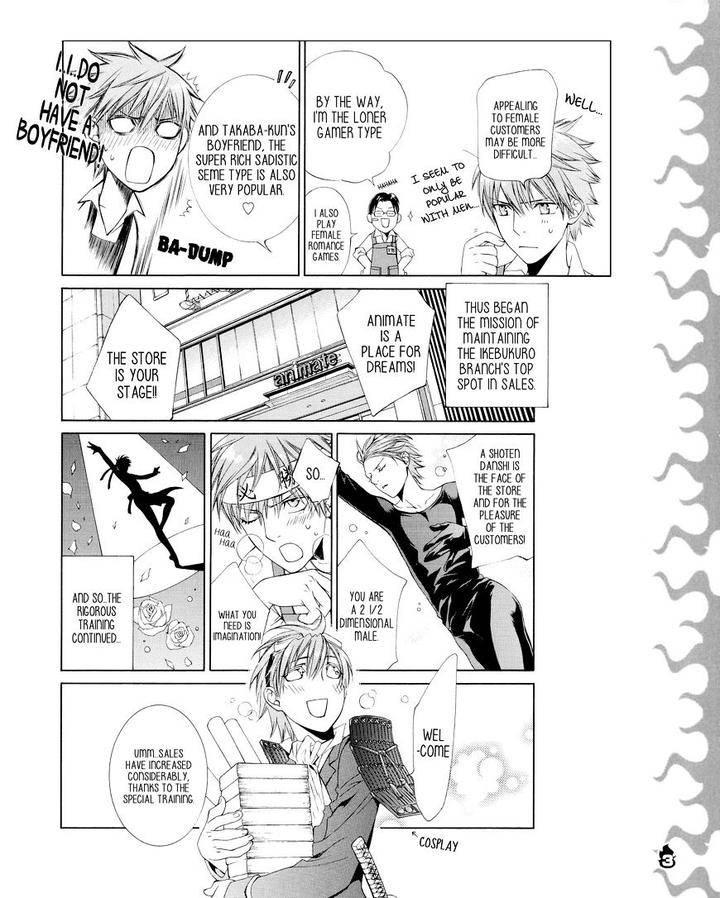 Viewfinder-Yamane-Ayano-Part-4-Eng page 3