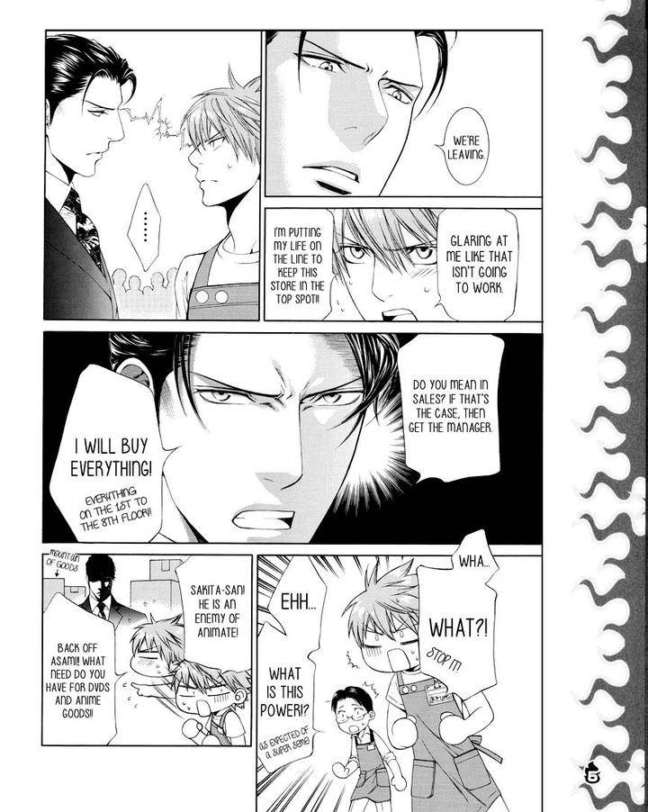 Viewfinder-Yamane-Ayano-Part-4-Eng page 5