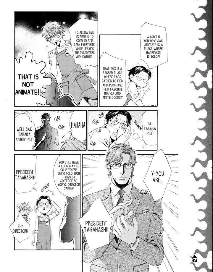 Viewfinder-Yamane-Ayano-Part-4-Eng page 7