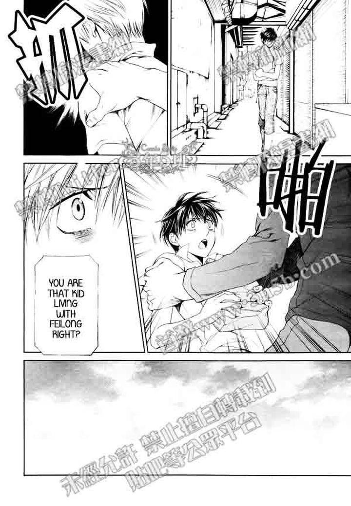 Viewfinder-Yamane-Ayano-Part-4-Eng page 2