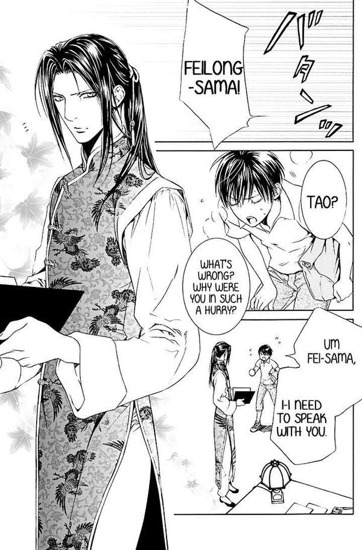 Viewfinder-Yamane-Ayano-Part-4-Eng page 3