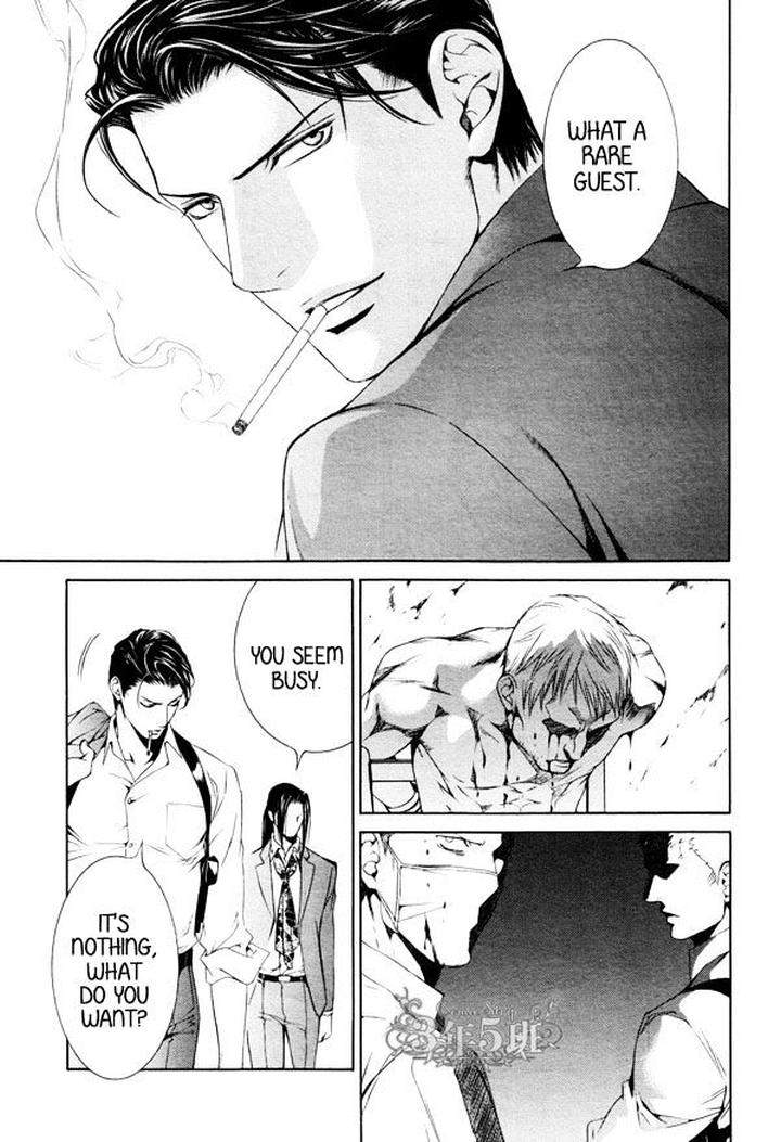 Viewfinder-Yamane-Ayano-Part-4-Eng page 13