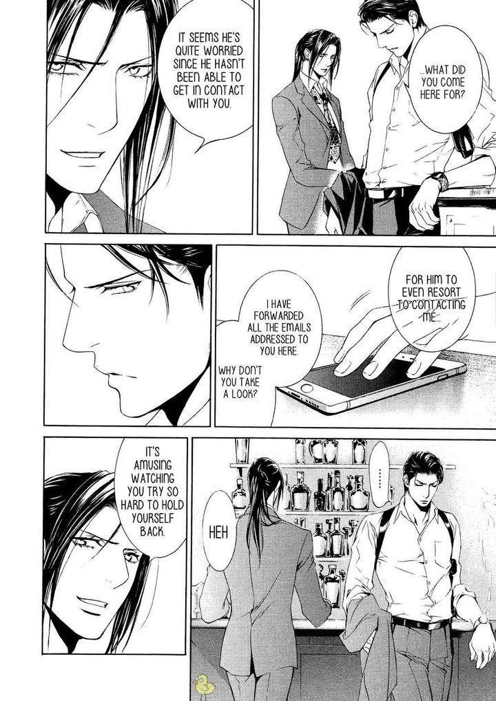 Viewfinder-Yamane-Ayano-Part-4-Eng page 16