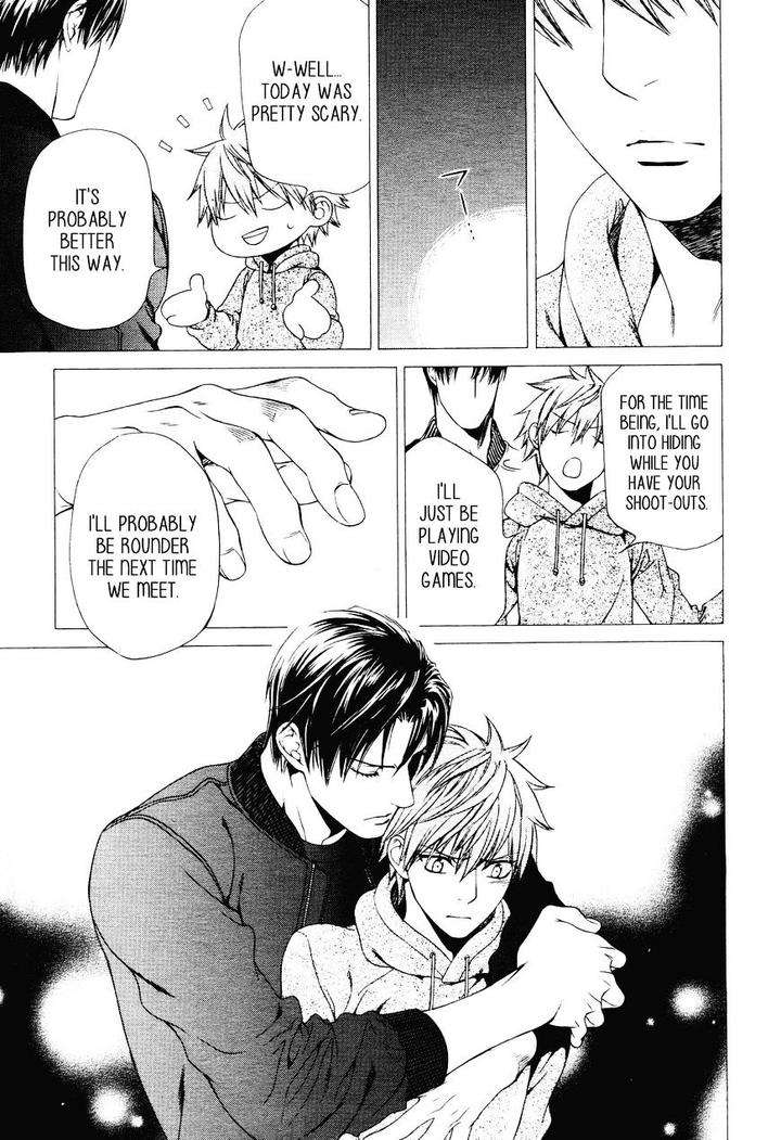 Viewfinder-Yamane-Ayano-Part-4-Eng page 7