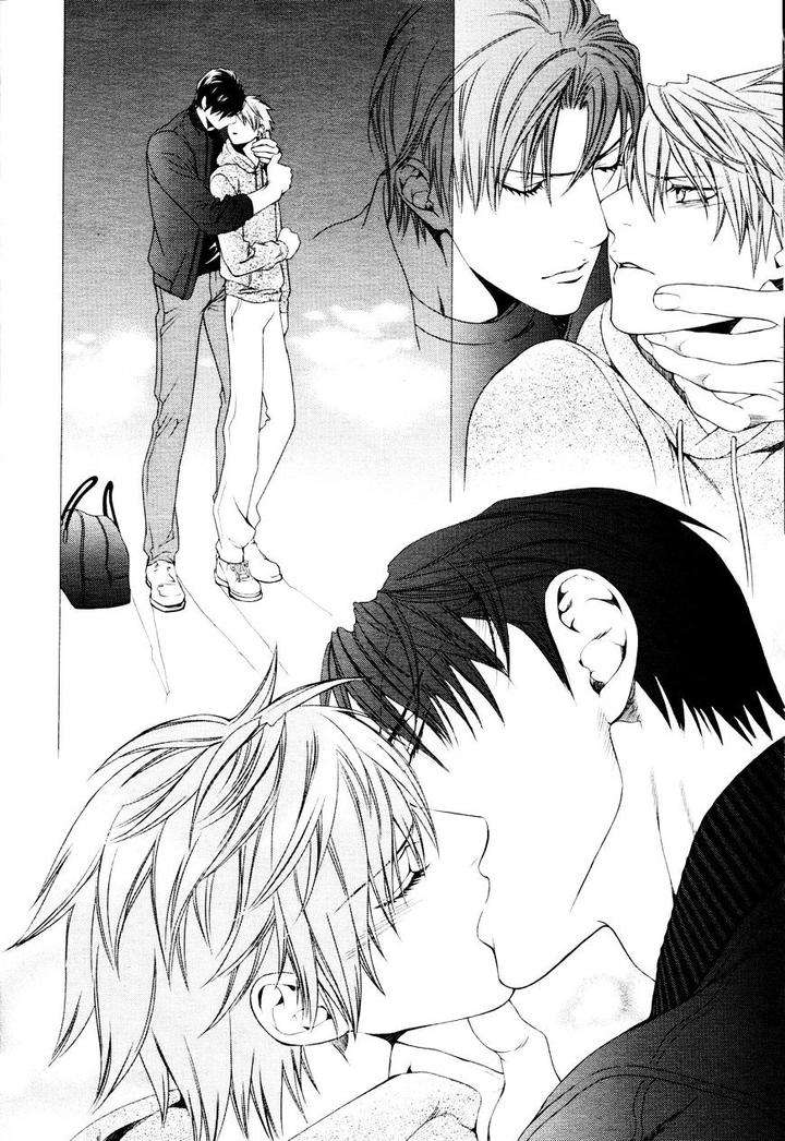 Viewfinder-Yamane-Ayano-Part-4-Eng page 8