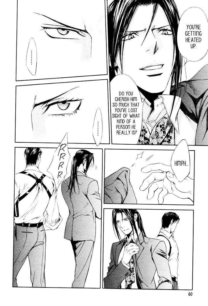 Viewfinder-Yamane-Ayano-Part-4-Eng page 12