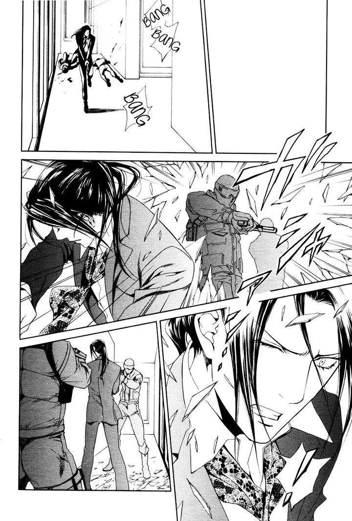 Viewfinder-Yamane-Ayano-Part-4-Eng page 18