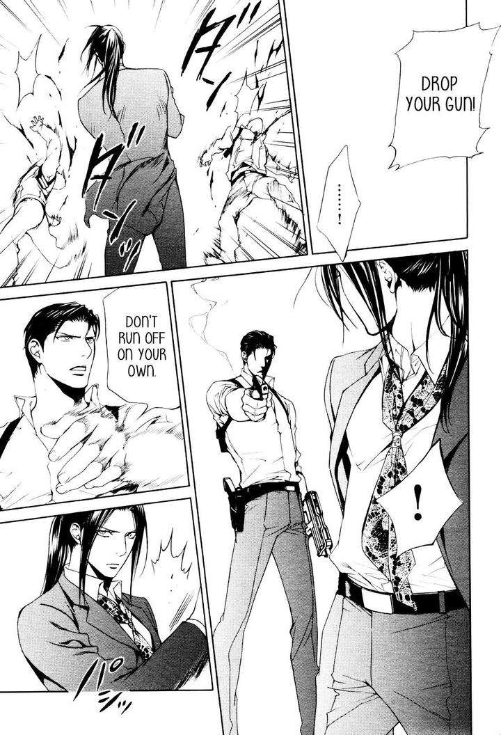 Viewfinder-Yamane-Ayano-Part-4-Eng page 19