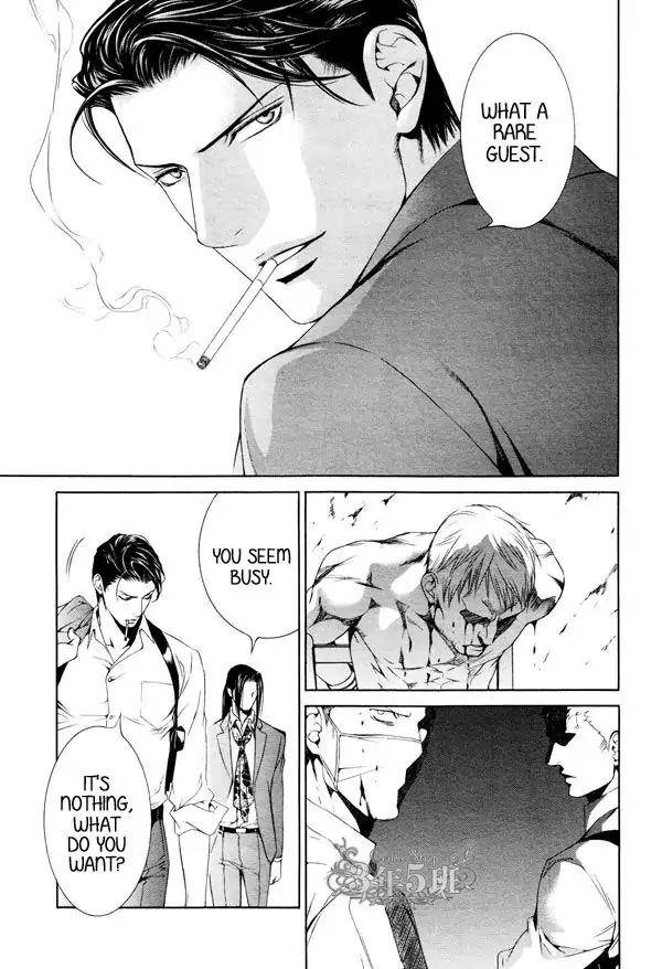 Viewfinder-Yamane-Ayano-Part-4-Eng page 13