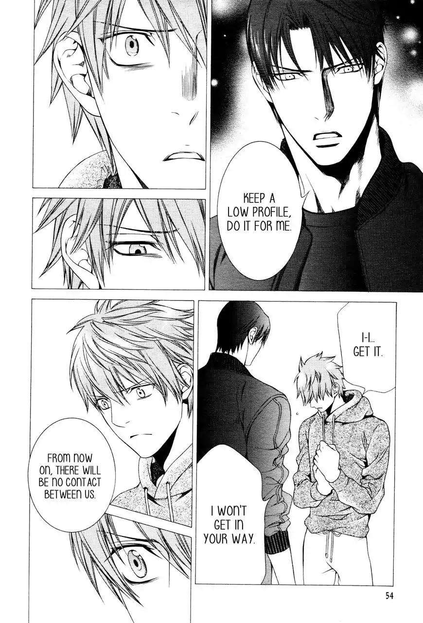 Viewfinder-Yamane-Ayano-Part-4-Eng page 6
