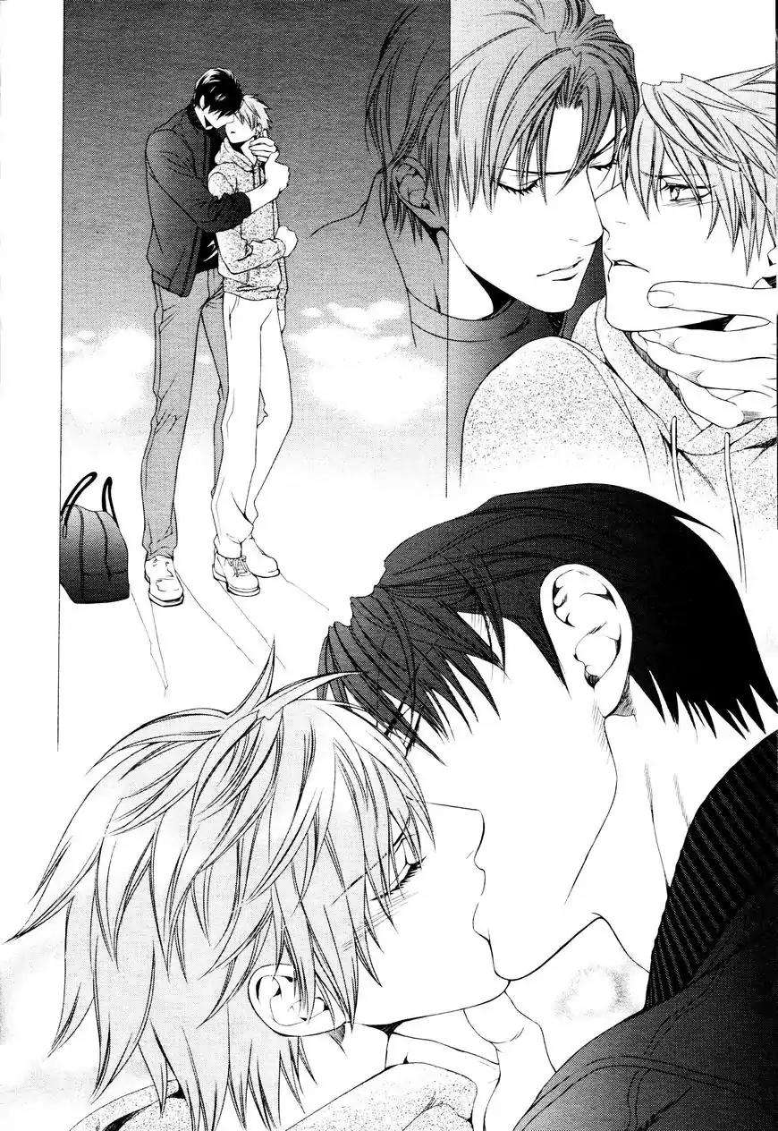 Viewfinder-Yamane-Ayano-Part-4-Eng page 8