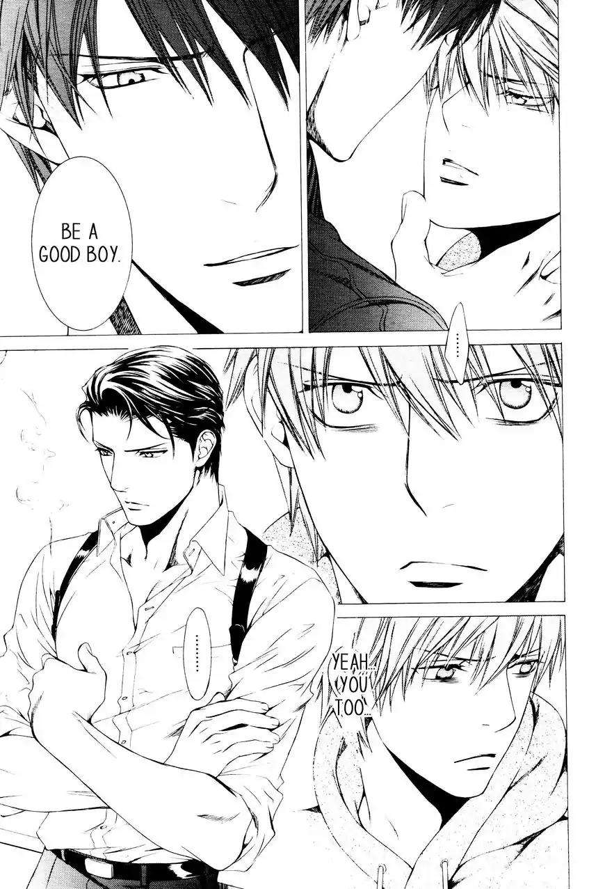 Viewfinder-Yamane-Ayano-Part-4-Eng page 9