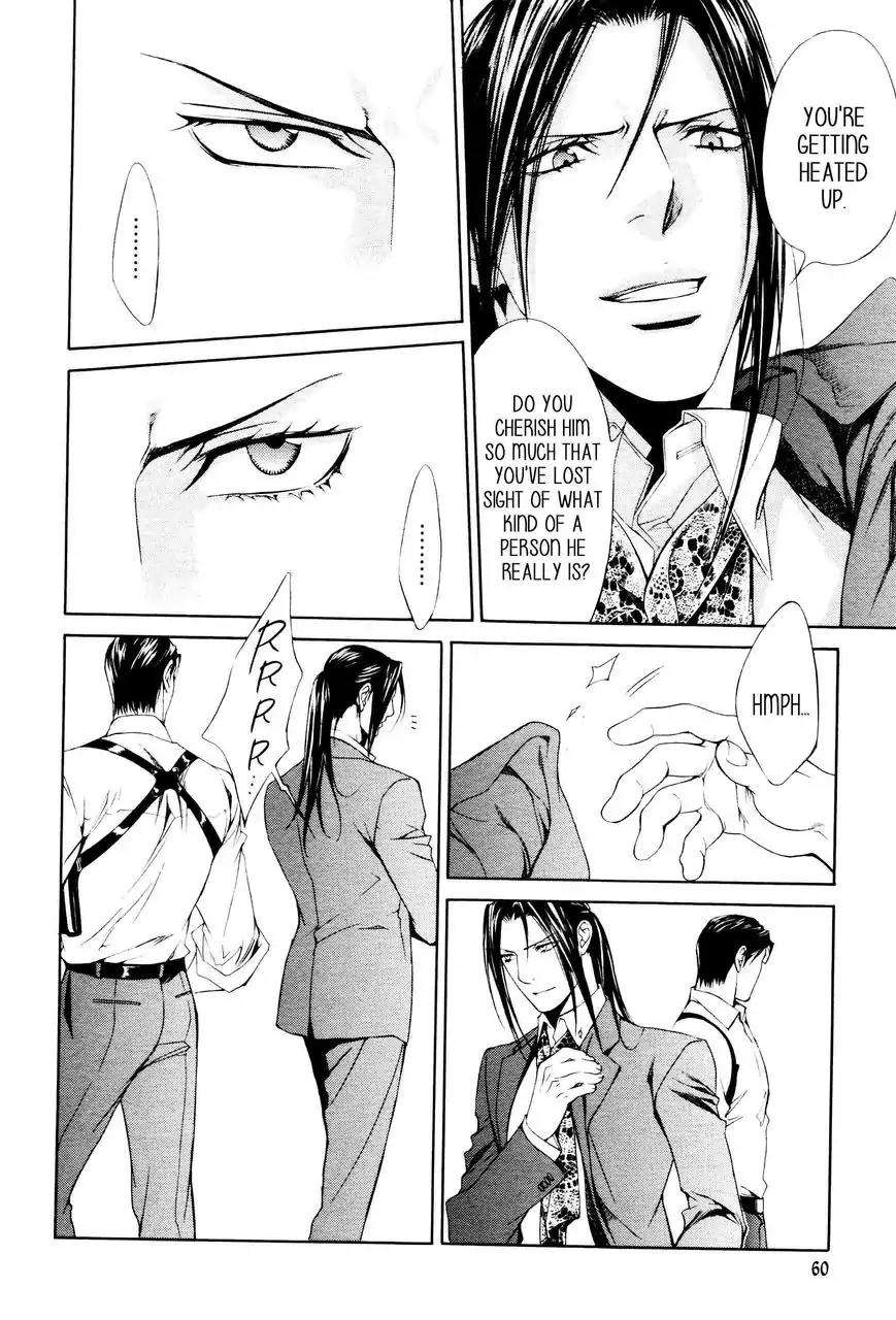 Viewfinder-Yamane-Ayano-Part-4-Eng page 12