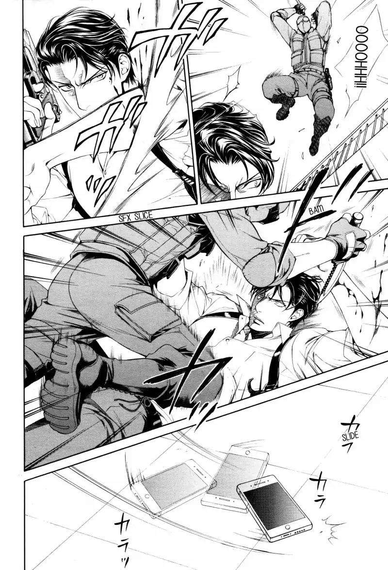 Viewfinder-Yamane-Ayano-Part-4-Eng page 3