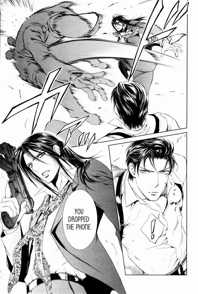 Viewfinder-Yamane-Ayano-Part-4-Eng page 4