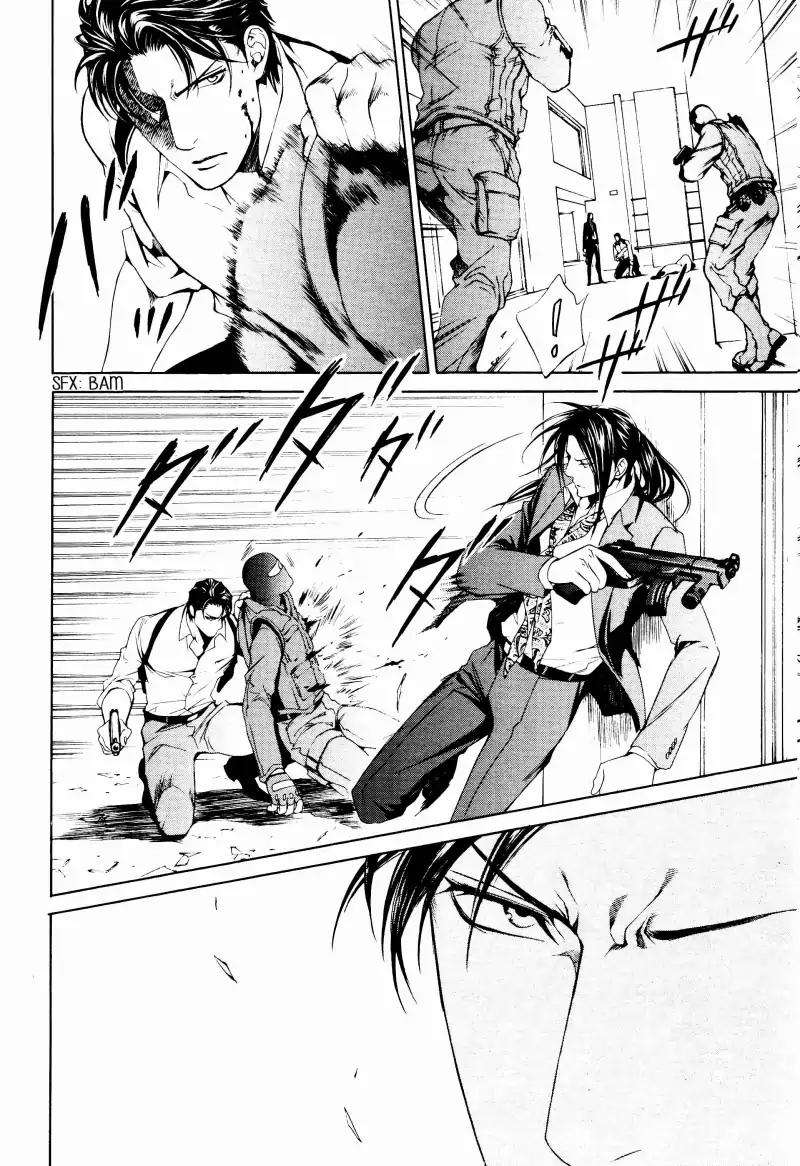 Viewfinder-Yamane-Ayano-Part-4-Eng page 5