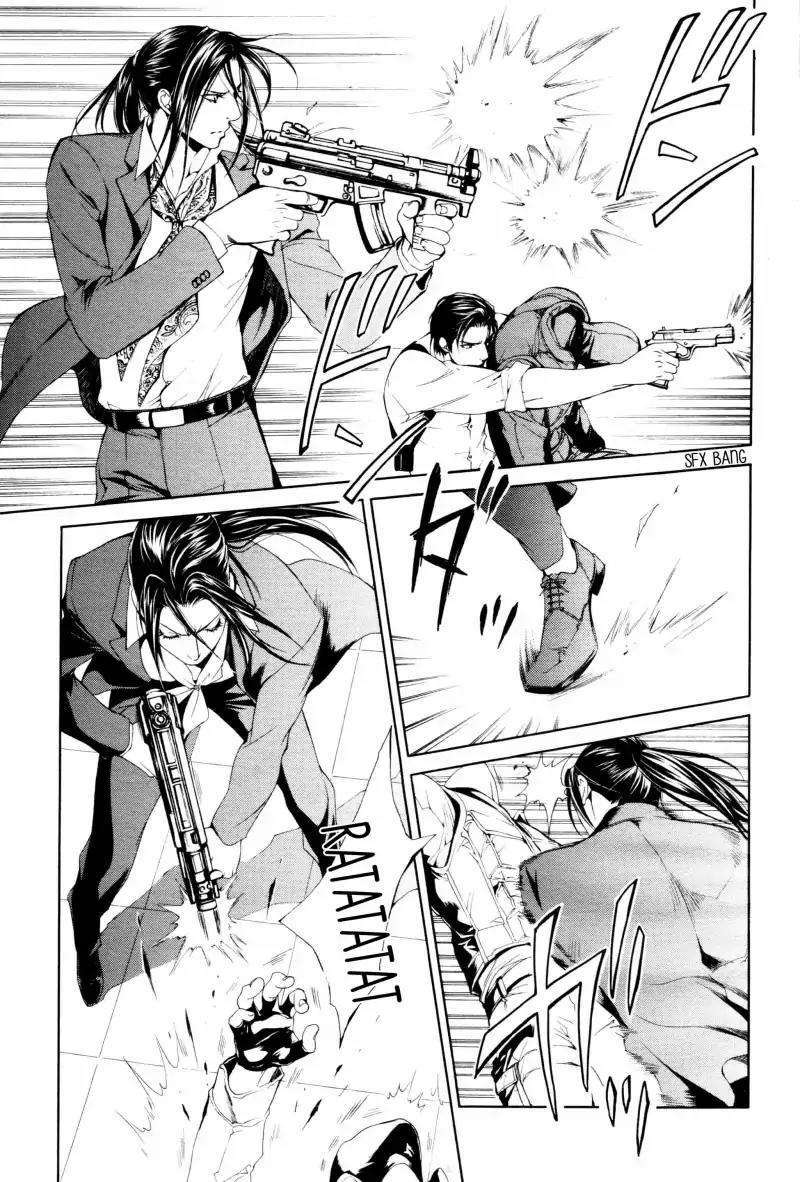 Viewfinder-Yamane-Ayano-Part-4-Eng page 6