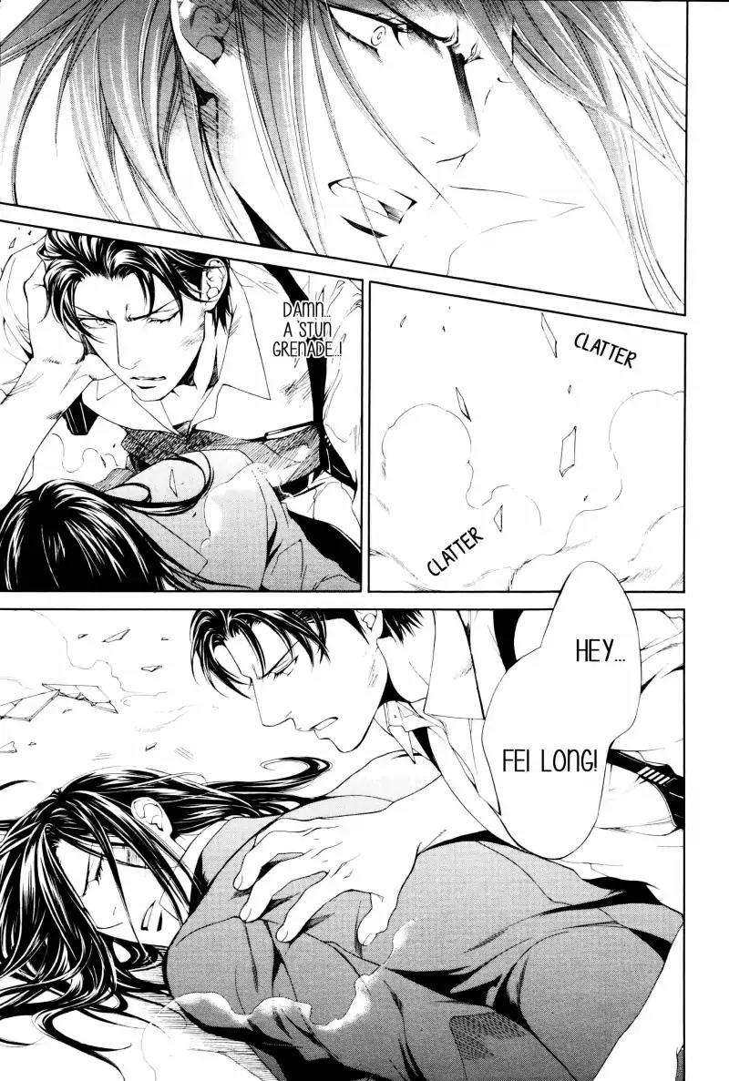 Viewfinder-Yamane-Ayano-Part-4-Eng page 8
