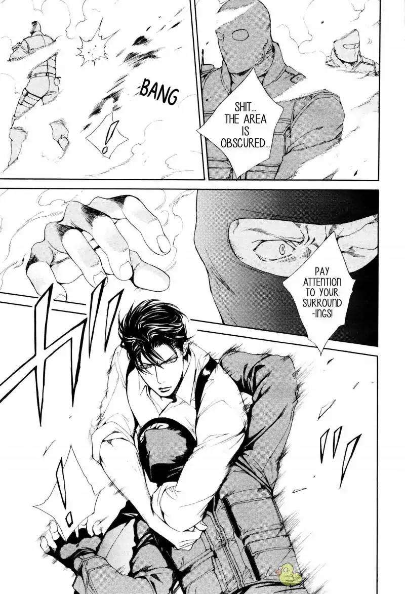 Viewfinder-Yamane-Ayano-Part-4-Eng page 10