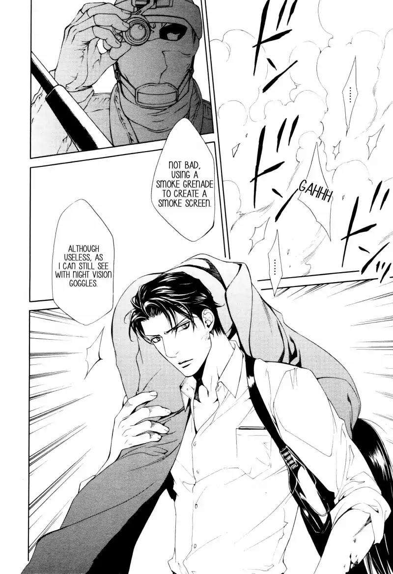 Viewfinder-Yamane-Ayano-Part-4-Eng page 11