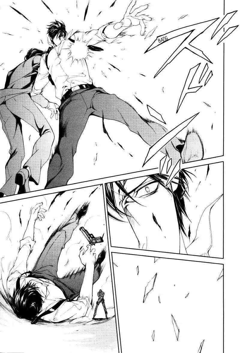 Viewfinder-Yamane-Ayano-Part-4-Eng page 12