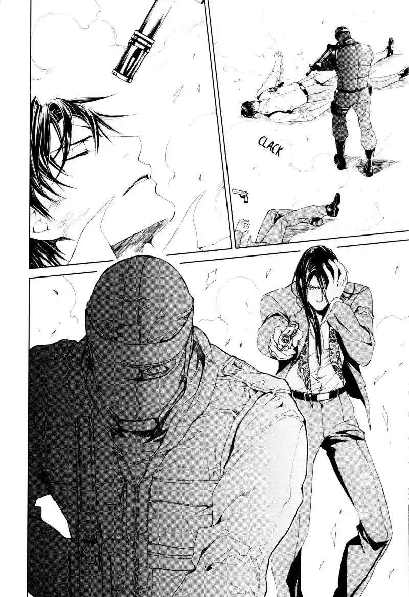 Viewfinder-Yamane-Ayano-Part-4-Eng page 13