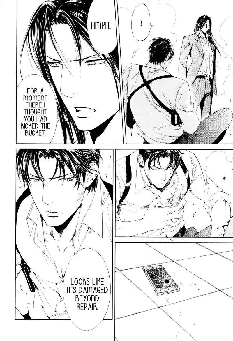 Viewfinder-Yamane-Ayano-Part-4-Eng page 15