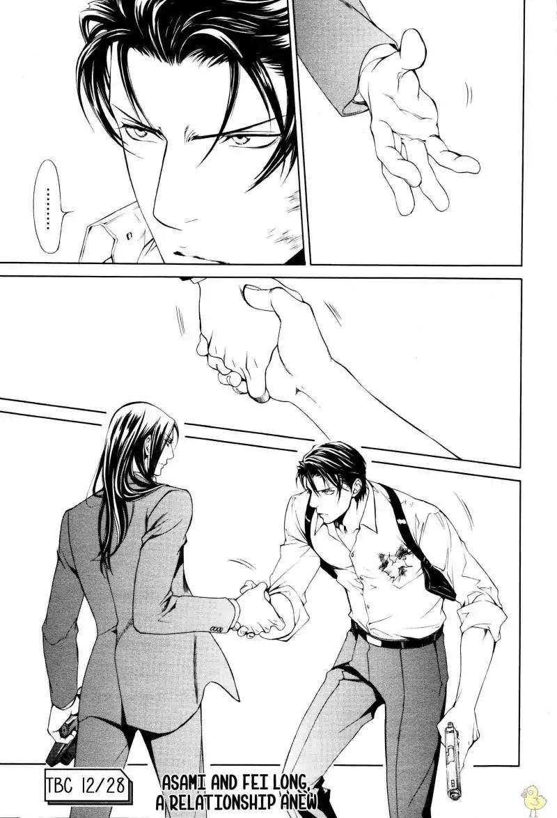 Viewfinder-Yamane-Ayano-Part-4-Eng page 16