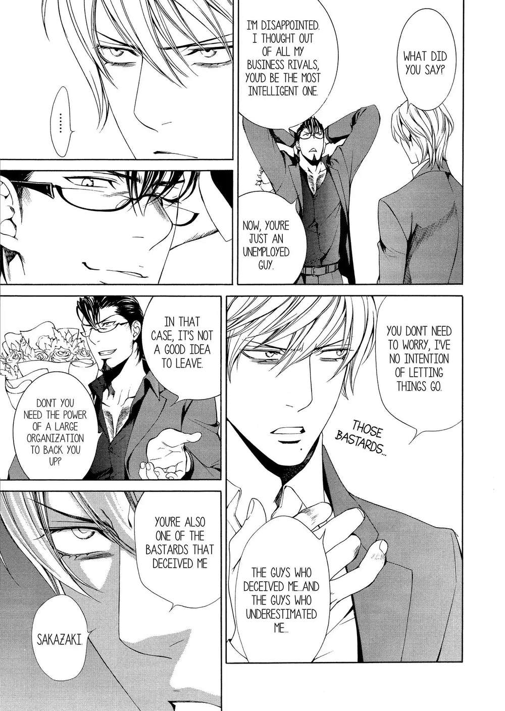 Viewfinder-Yamane-Ayano-Part-4-Eng page 3