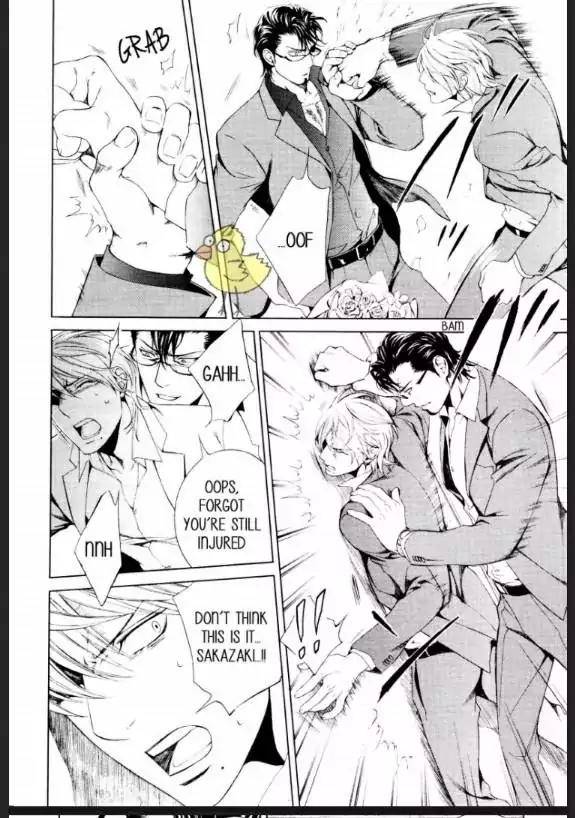 Viewfinder-Yamane-Ayano-Part-4-Eng page 6