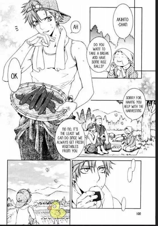Viewfinder-Yamane-Ayano-Part-4-Eng page 10
