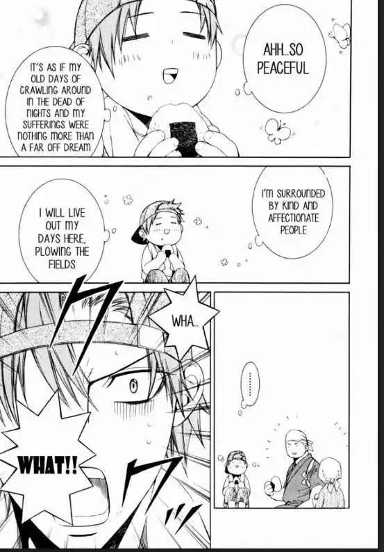 Viewfinder-Yamane-Ayano-Part-4-Eng page 11