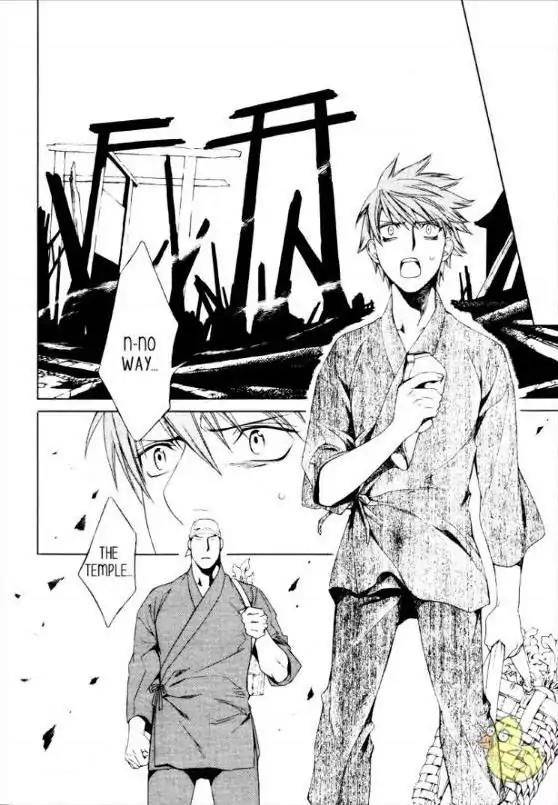 Viewfinder-Yamane-Ayano-Part-4-Eng page 10