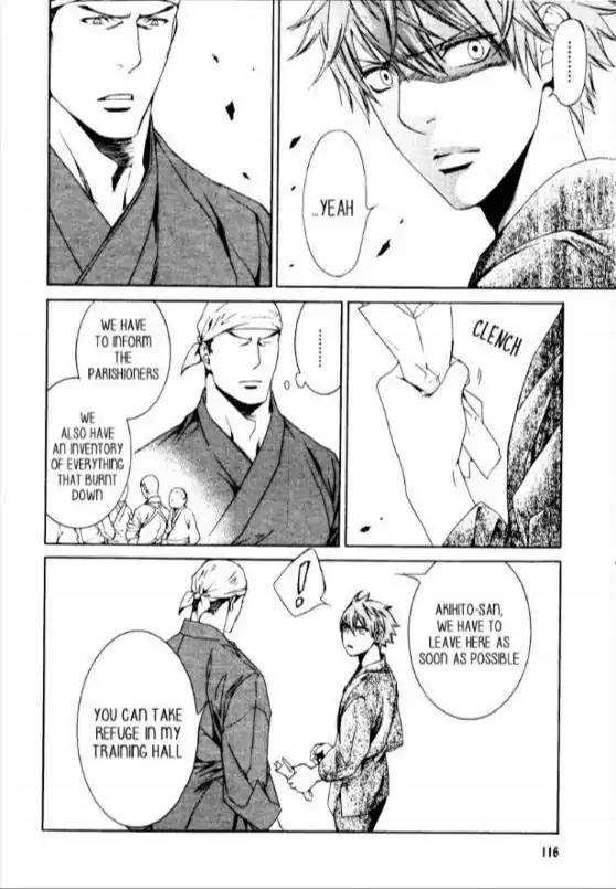 Viewfinder-Yamane-Ayano-Part-4-Eng page 14