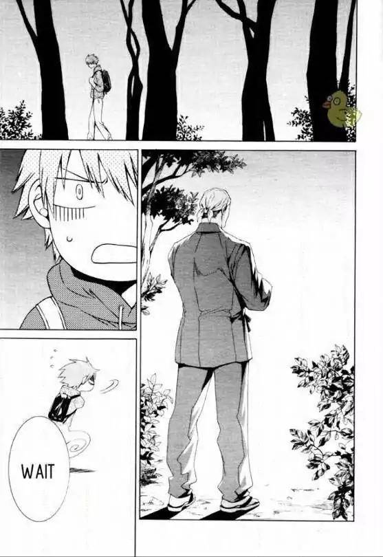 Viewfinder-Yamane-Ayano-Part-4-Eng page 19