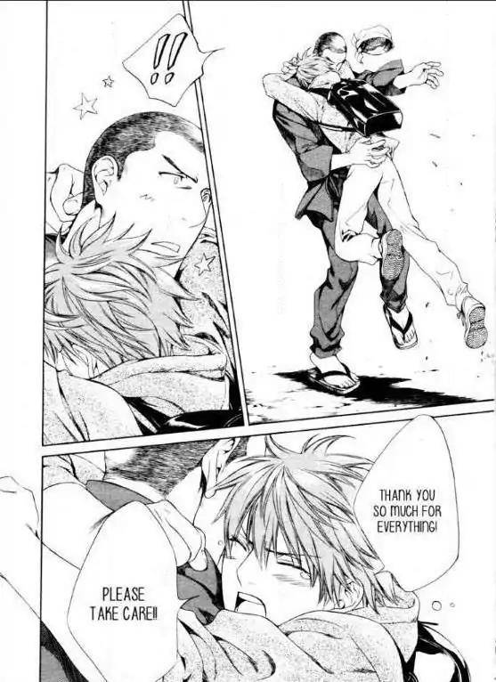 Viewfinder-Yamane-Ayano-Part-4-Eng page 22