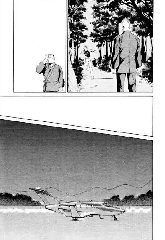 Viewfinder-Yamane-Ayano-Part-4-Eng page 23