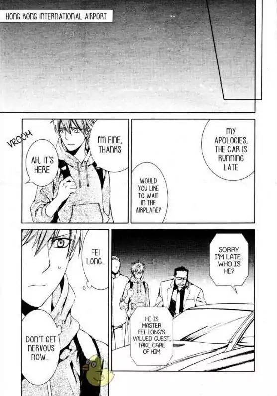 Viewfinder-Yamane-Ayano-Part-4-Eng page 27
